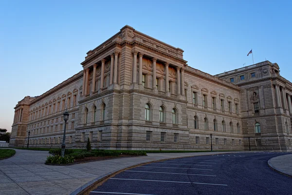 Edificio de la Biblioteca del Congreso en Washington EE.UU. — Foto de Stock