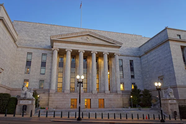 Edificio de oficinas Rayburn House en Washington DC — Foto de Stock