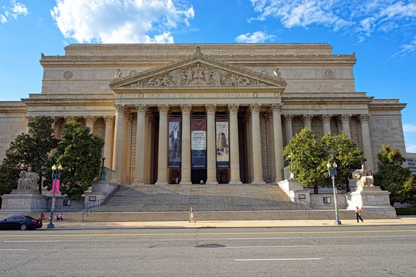 Vista en el edificio del Archivo Nacional en Washington DC — Foto de Stock