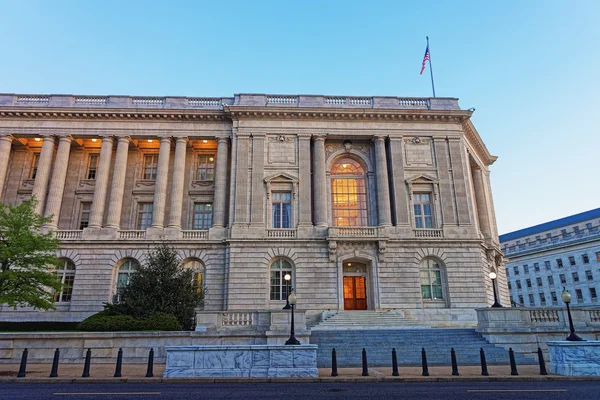 Kanonenhaus Bürogebäude in Washington DC — Stockfoto