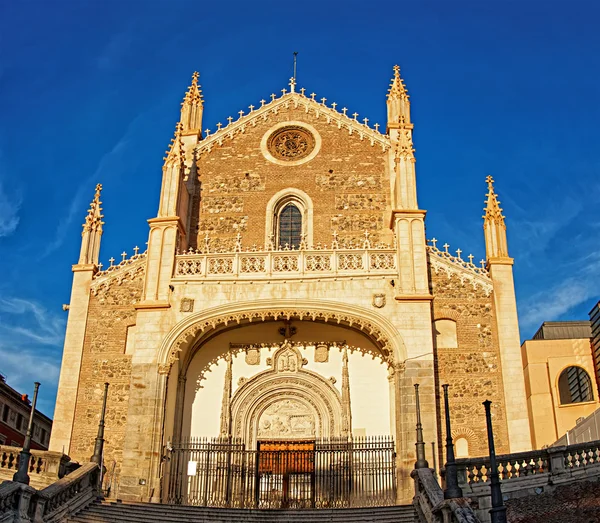 St. Jerome the Royal church facade in Madrid — Zdjęcie stockowe