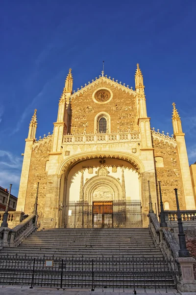 San Jerónimo de la Real Iglesia de Madrid — Foto de Stock