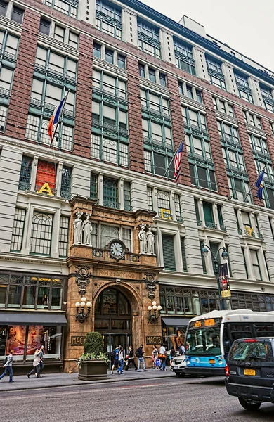 Macys mağaza Nyc, ABD