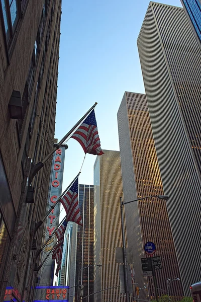 Vue du Radio City Music Hall à New York — Photo