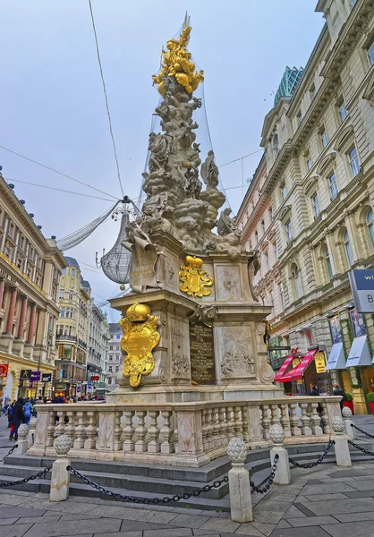 Columna Hole Trinity en la calle Graben de Viena en Austria —  Fotos de Stock