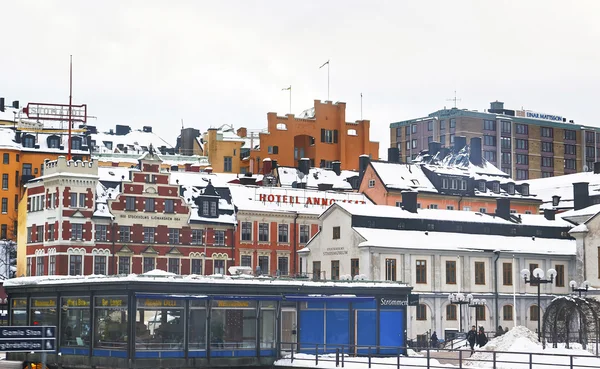 Sodermalm en Museum van de stad van Stockholm in de winter — Stockfoto