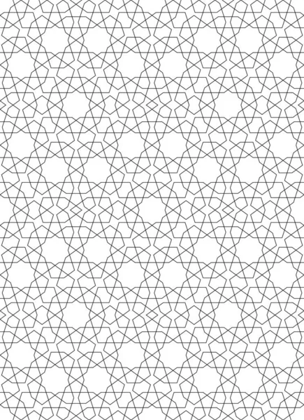 Ornement Géométrique Sans Couture Basé Sur Art Islamique Traditionnel Grand — Image vectorielle