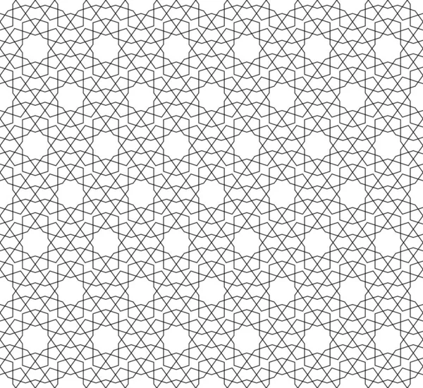 Decorazione Geometrica Senza Cuciture Basata Sull Arte Islamica Tradizionale Grande — Vettoriale Stock