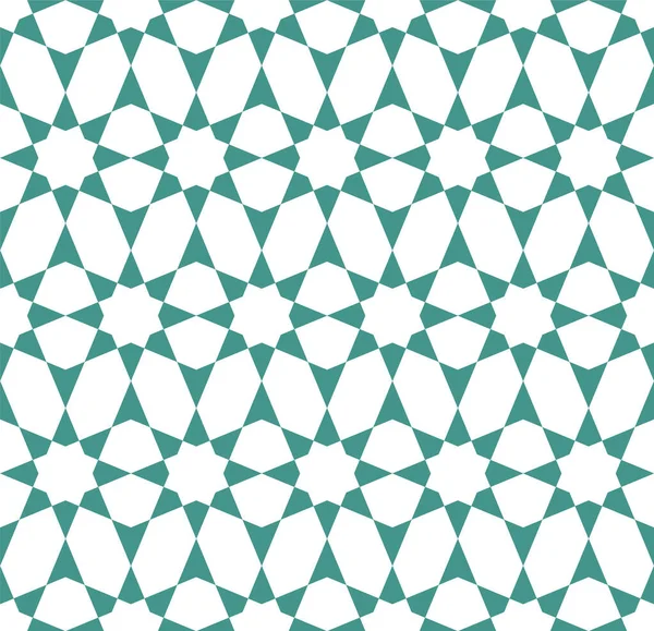 Ornamen Geometris Mulus Berdasarkan Seni Islamik Tradisional Desain Yang Bagus - Stok Vektor
