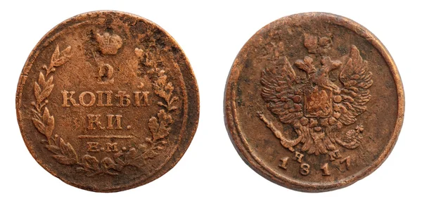 Moneda del Imperio ruso sobre fondo blanco, 2 peniques —  Fotos de Stock