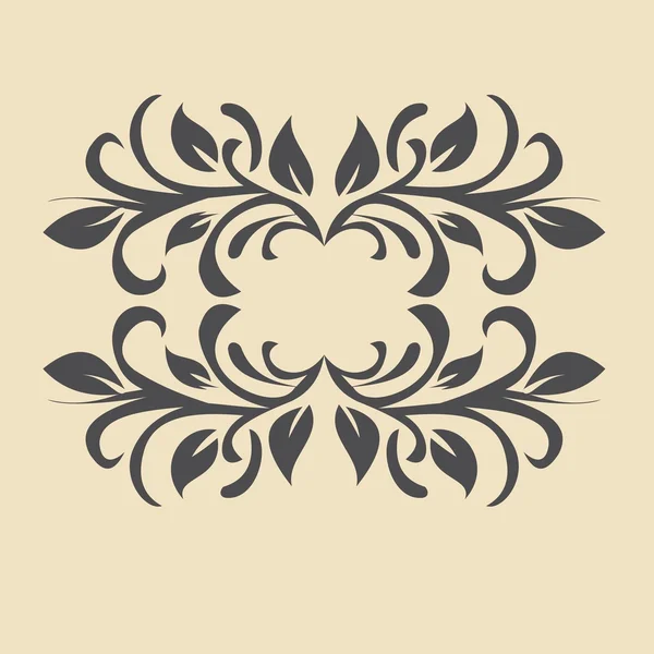 Floral ornament design element — Stock Vector