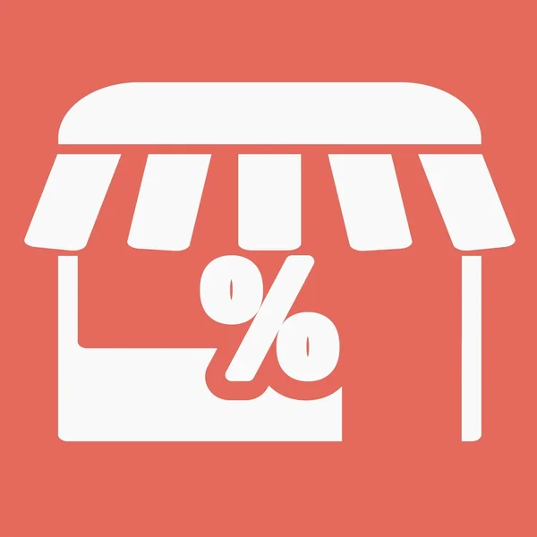 Shop, store icon — Stock Vector