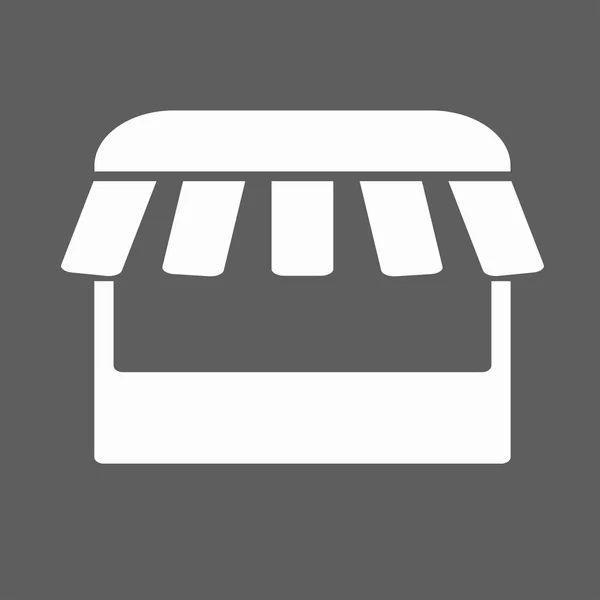 Магазин, значок магазина — стоковый вектор