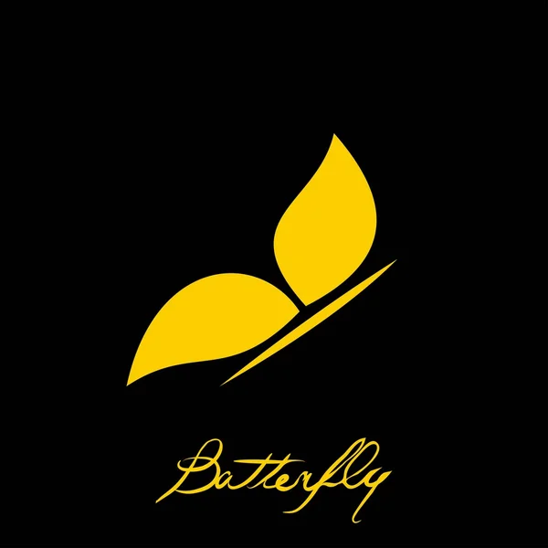Sárga absztrakt pillangó szimbólum — Stock Vector