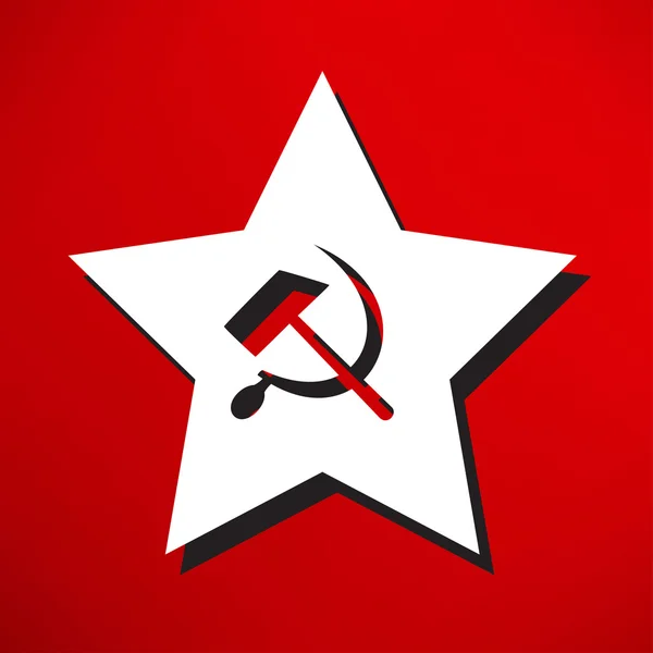 Socialistiska symbol, stjärnikonen — Stock vektor