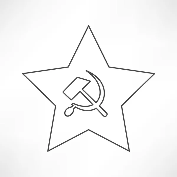 Sosyalist sembolü, yıldız simgesi — Stok Vektör