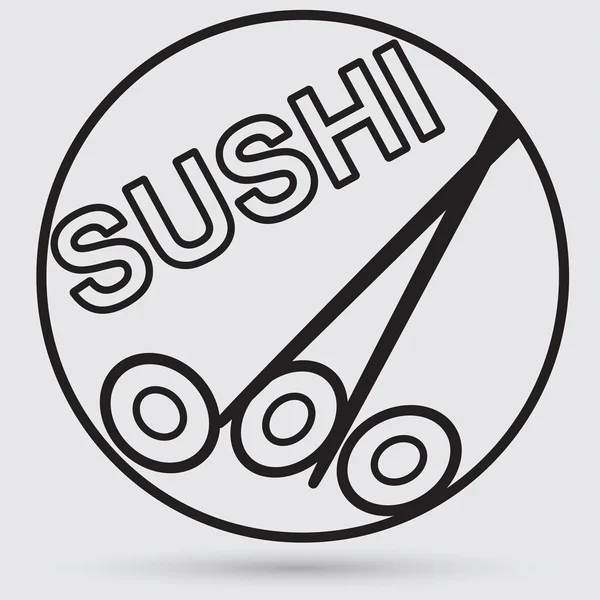 Sushi, ikona jedzenie — Wektor stockowy