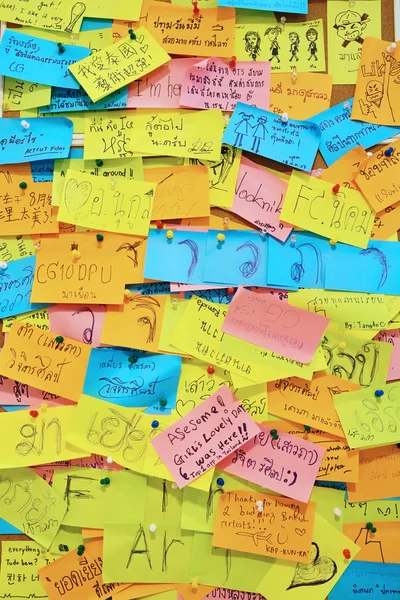 BANGKOK - August 29: Colorful Post It Notes with suggestions on — Stock Photo, Image