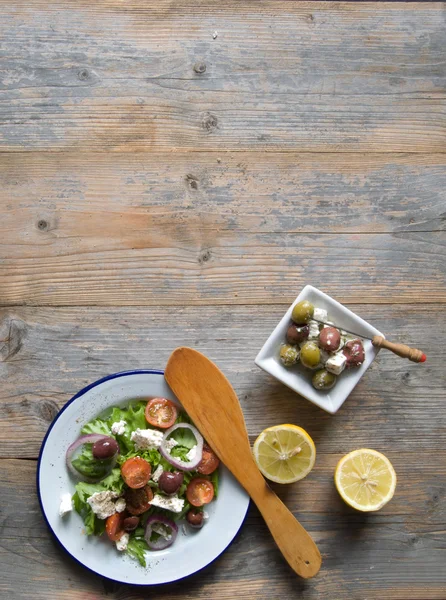 Salada grega com espaço de fundo — Fotografia de Stock