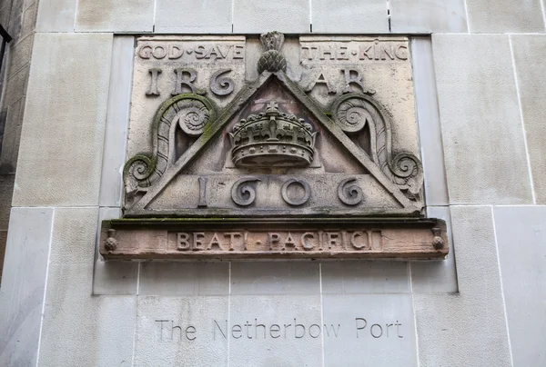 Netherbow Port Sign in Edinburgh — Stock Photo, Image