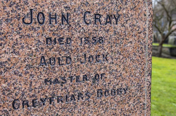 Grób Johna Graya w Edynburgu — Zdjęcie stockowe