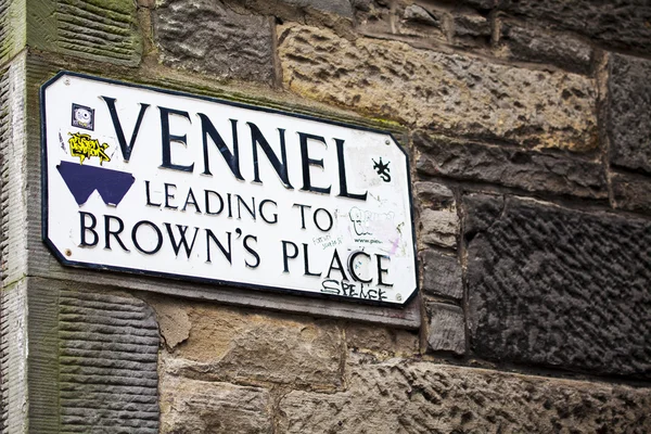 Vennel i Edinburgh — Stockfoto