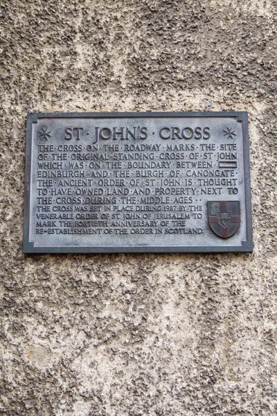 St Johns Cross Plaque in Edinburgh — Stock Photo, Image