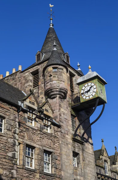 Canongate Tolbooth Edinburgh