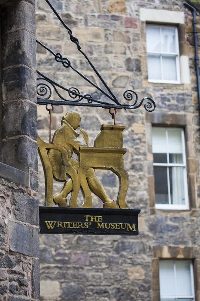 В Единбурзі, музей письменників — стокове фото