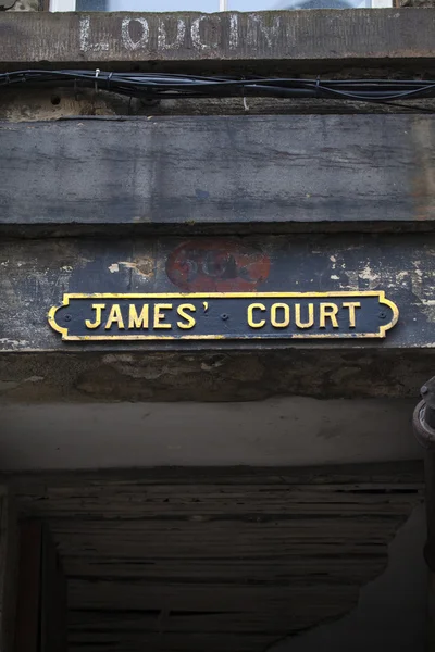 James gericht in edinburgh — Stockfoto
