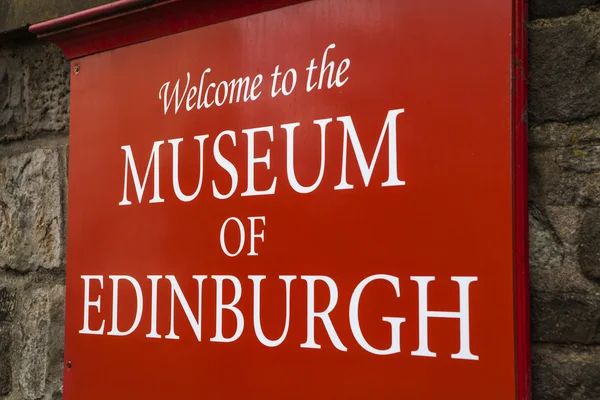 Museu de edinburgh — Fotografia de Stock