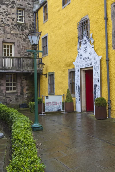 Museu de edinburgh — Fotografia de Stock