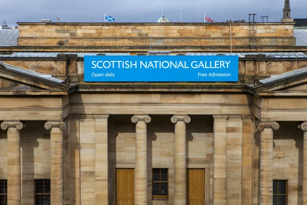 Шотландська Національна галерея в Единбурзі — стокове фото