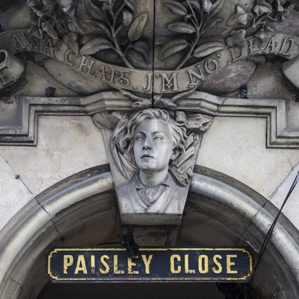 Paisley Close en Edimburgo — Foto de Stock