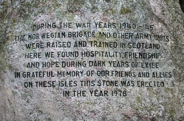 Норвежский военный мемориал в Эдинбурге — стоковое фото