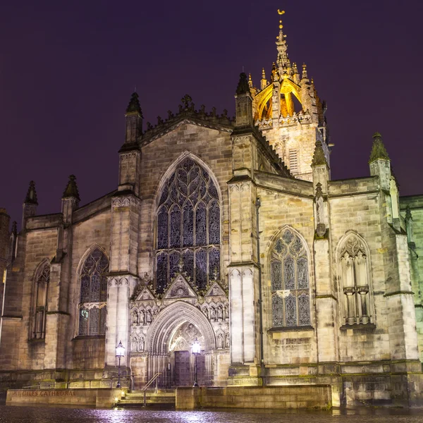 St. Giles Cathedral in Edinburgh — Stock Photo, Image