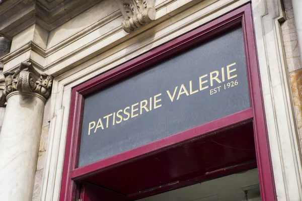 Patisserie Valerie Café en Londres —  Fotos de Stock
