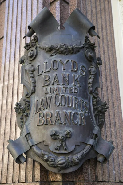 Lloyds bank law courts niederlassung in london — Stockfoto