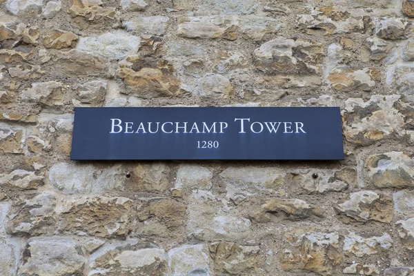 Beauchamp Πύργος στο πύργο του Λονδίνου — Φωτογραφία Αρχείου