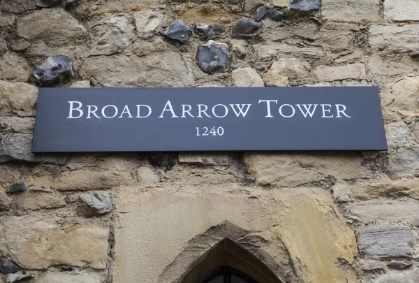 Breiter Pfeilturm am Tower of London — Stockfoto