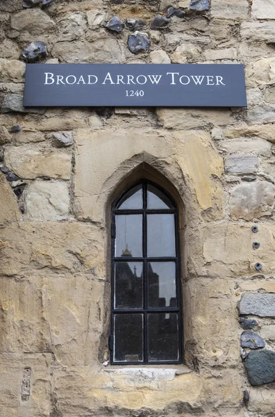 Broad Arrow Tower alla Torre di Londra — Foto Stock