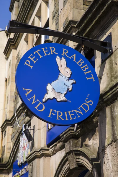 Peter Rabbit și prietenii magazin de cadouri în Bowness — Fotografie, imagine de stoc