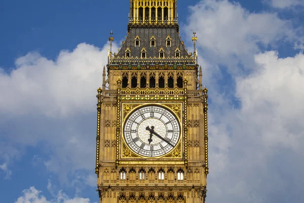 Elżbieta tower w Londynie — Zdjęcie stockowe