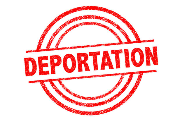 Резиновая марка депортации
