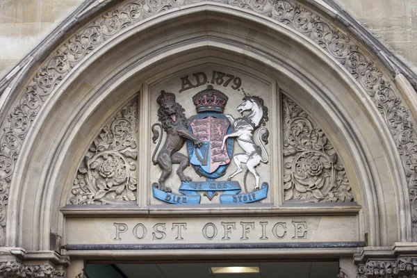 Почта в Оксфорде — стоковое фото