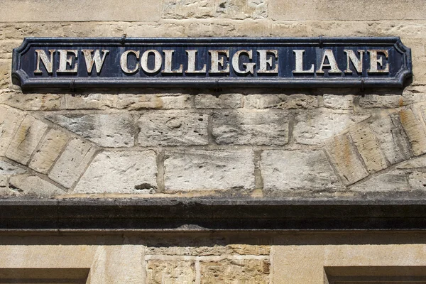 Új főiskolai Lane, Oxford — Stock Fotó