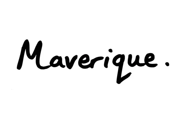 Maverique 这个词是用白底笔写的 — 图库照片