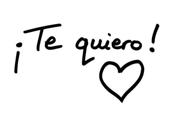 Quiero Oznacza Kocham Cię Języku Hiszpańskim Ilustracją Serca Ręcznie Napisane — Zdjęcie stockowe