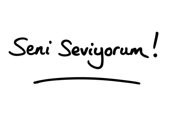 Seni Seviyorum Ich Liebe Dich Türkischer Sprache Handgeschrieben Auf Weißem — Stockfoto