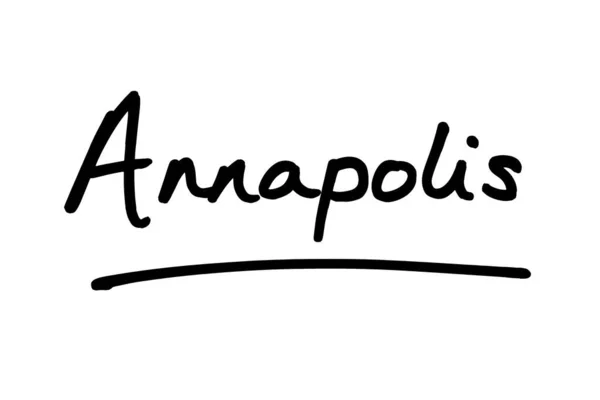 安纳波利斯 美利坚合众国马里兰州的首府城市 — 图库照片